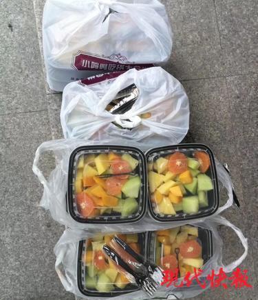 王健林宣布万达重返足球圈 立足青训振兴中国足球_挂机宝微信机器人