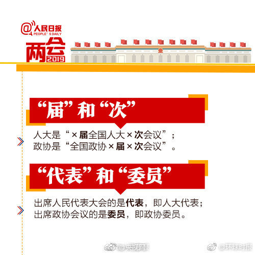 朴有天首次承认大部分吸毒事实