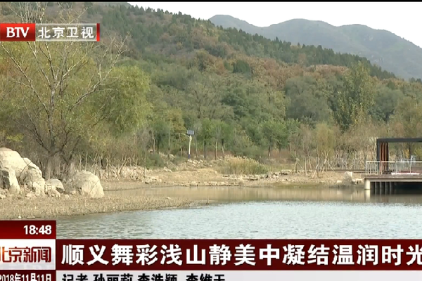 一个都不能少:六老汉治沙