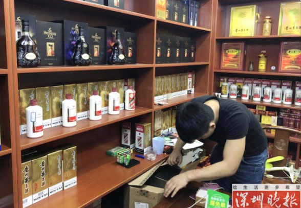 BOSS请白人博主参加派对 疑种族歧视_阿里云99计划