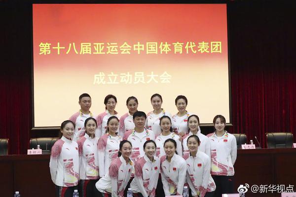 智能小炮五大联赛预测命中率超高!_在线教育