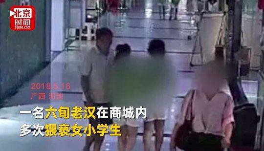 美两艘军舰28日通过台湾海峡？中国外交部回应_云电脑挂机刷资源