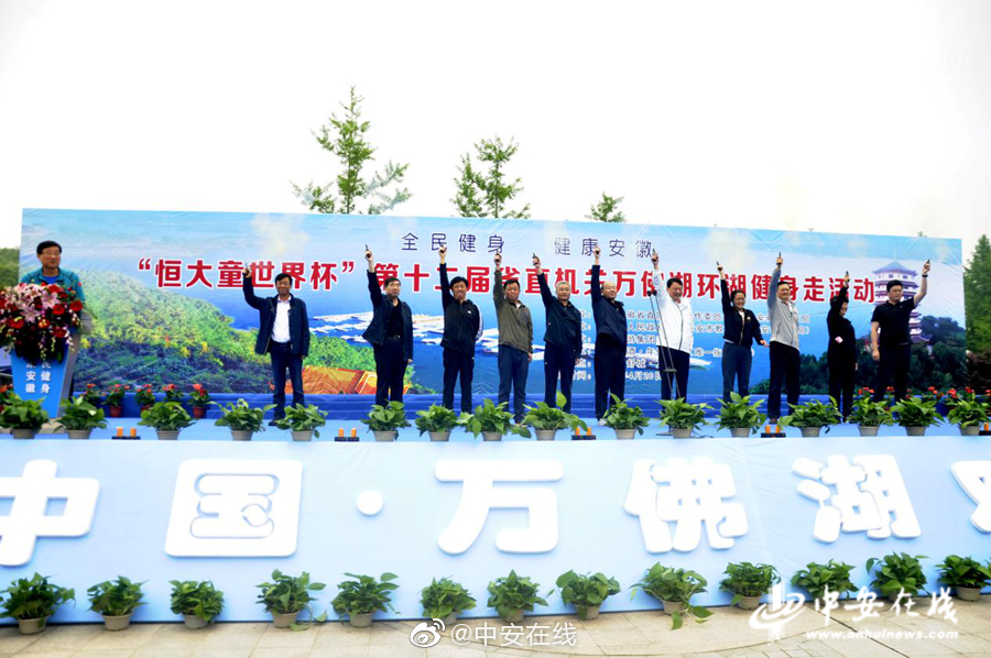 广汽新能源AION S正式上市_9929不卡顿