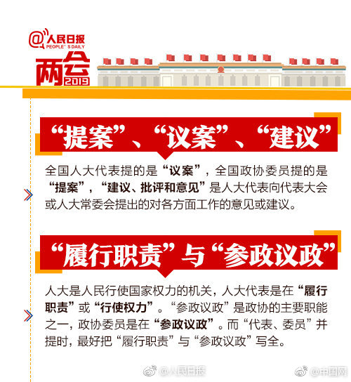 华泰人寿2018年净利润增7倍 保险业务收入增两成_东北云服务器