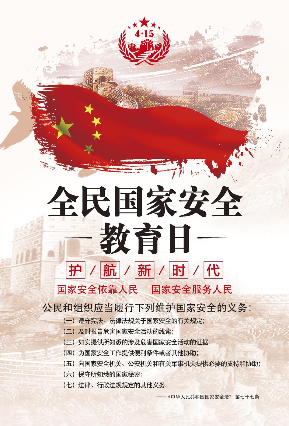 《风中有朵雨做的云》_云服务器Windows Server