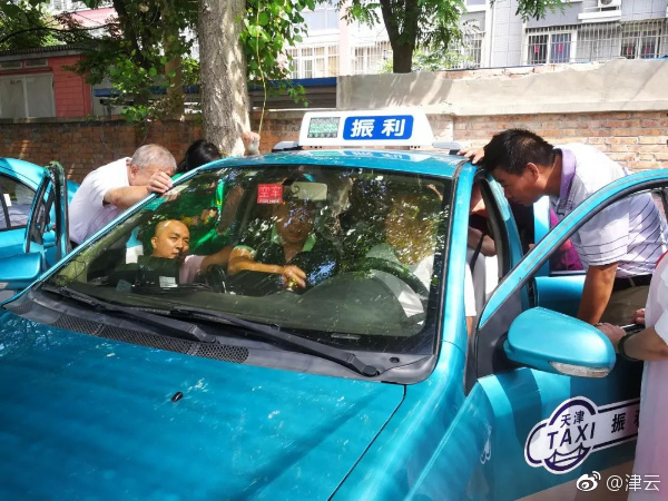 看似来势汹汹实则中规中矩 全新一汽丰田RAV4前景分析_APP后端服务器