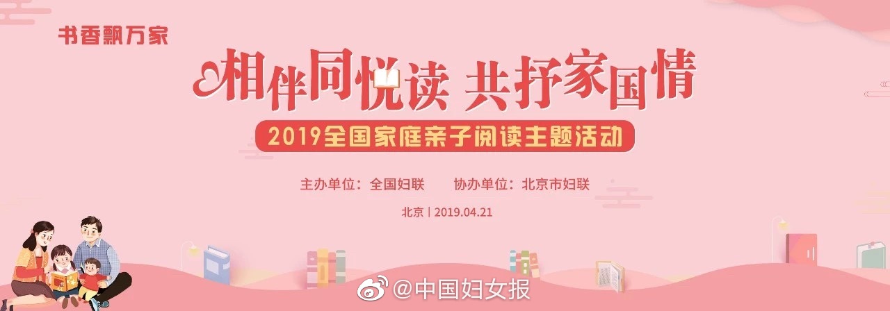 求职受骗高发留学生防上当_挂机宝机器人