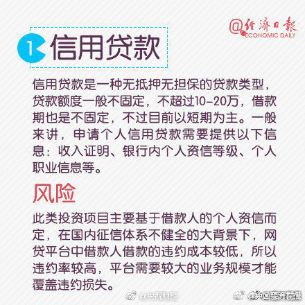 美议员：特朗普与利比亚国民军司令的通话引起地区混乱_挂机宝工作室