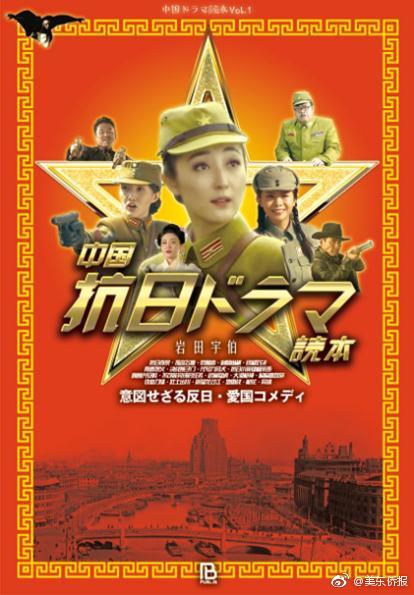 清华五道口金融学院“一带一路”教育行动探索成效显著