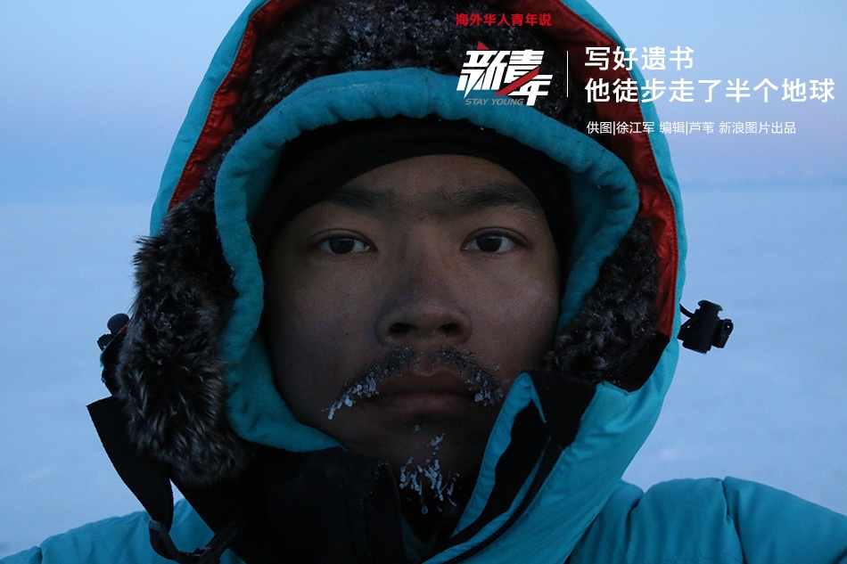 五一堵车不烦躁 十款跑长途小神器来报到_云桌面