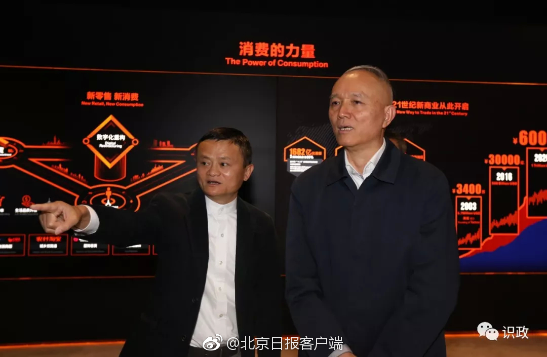 虎牙前瞻:首次实现5G+4K户外直播,虎牙带来直播新体验