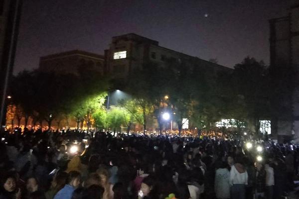 《娱乐早点爆》第208期 鹿晗关晓彤疑似同居?_# 9929云主机相关关键词