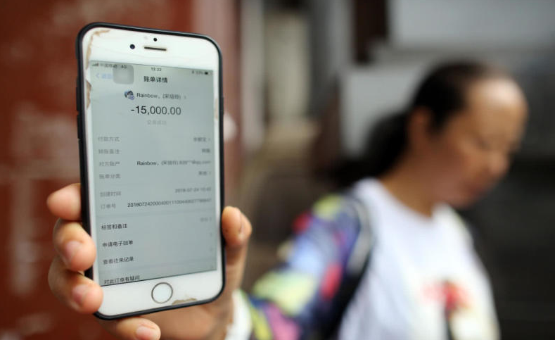 盛通股份今年Q1收入3.99亿元