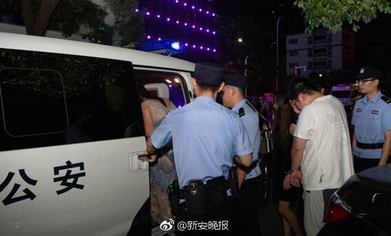 电子社保卡那些事 权威解读一次说清_云电脑镜像