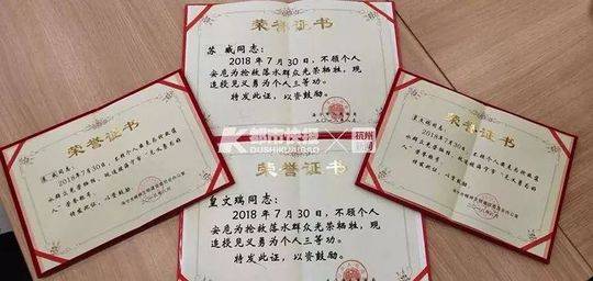 5.9s破百价格还不贵 试驾名爵6最高性能车