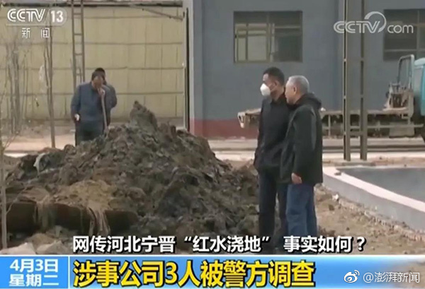 “五一”假期出游安全提示_CN2服务器跨境电商