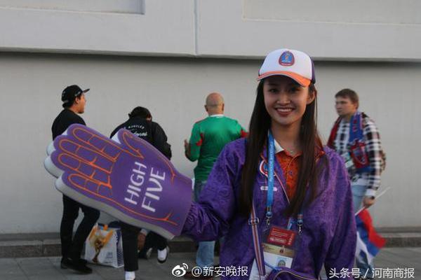 “绿色健康基金”在京启动_挂机宝指纹浏览器