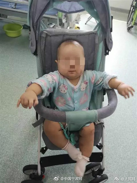 女副局长与民众座谈发飙:你哪个小区的 记下来_挂机宝远程桌面
