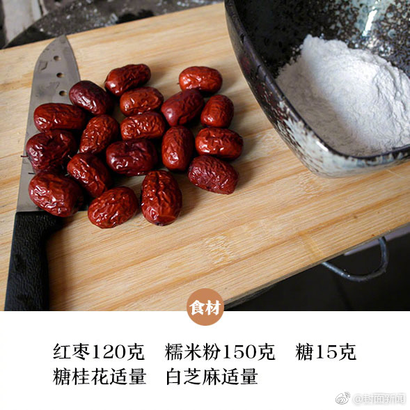 金湘军任天津自贸区管委会主任_云电脑托管