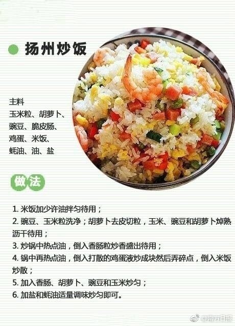 为什么你的华为手机比别人的卡?原来是这些设置在搞怪
