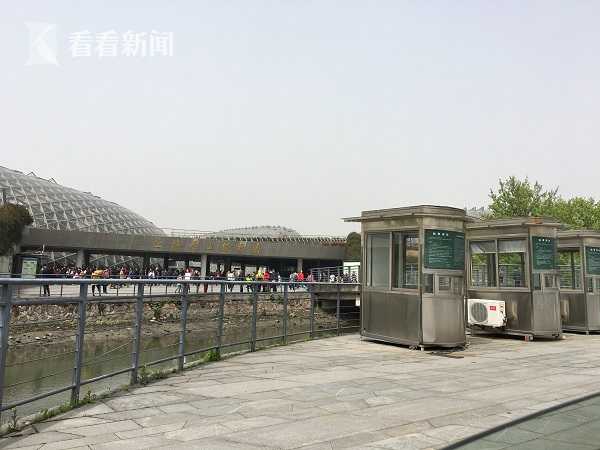 [大开眼界] 这个“主刀医生”有点酷，一人完成一台手术_CN2服务器E5处理器