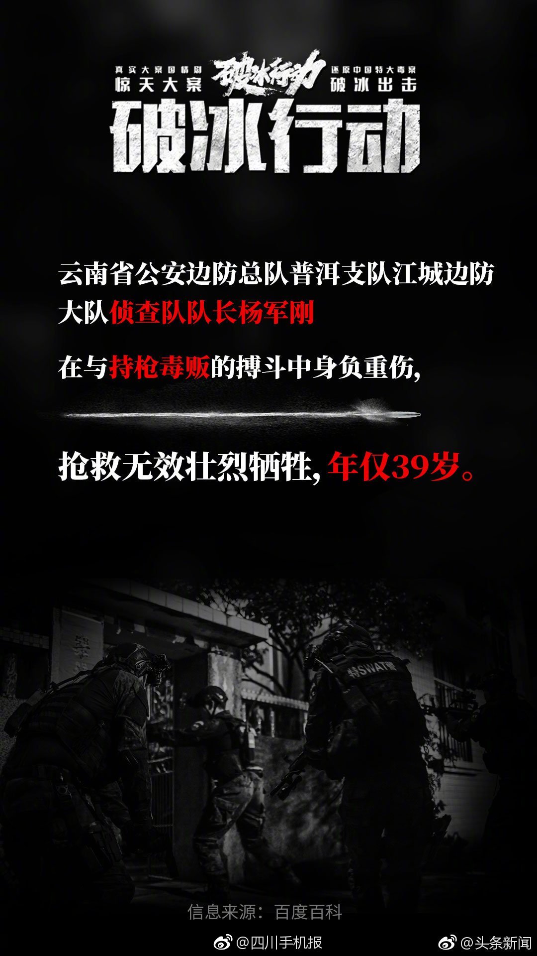 巴黎迪士尼Major战队巡礼
