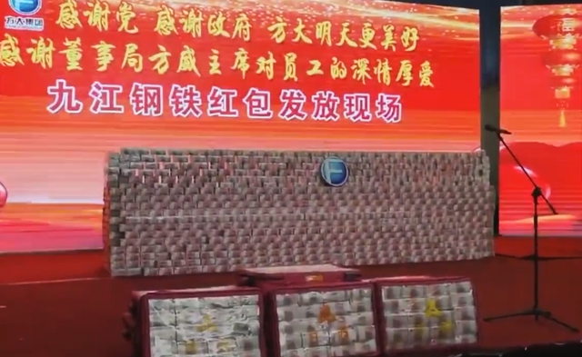VIP4.3不怕贼惦记吴刚张馨予大漠夺金矿嘉宾：吴刚 张馨予 应采儿