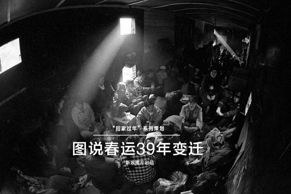 心态崩了?阿德抢七大战迷失自我 正负值全场最低_云游戏平台