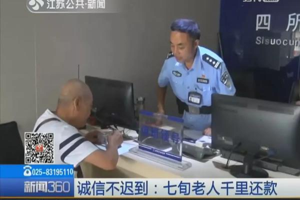 女性职场调查：家务时间成都男性超女性_CN2服务器路由追踪