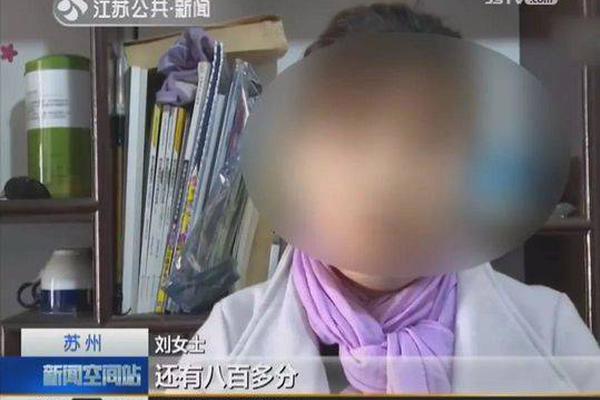 上市公司董事长的“另类故事”:有人失联有人被捕_挂机宝加速器