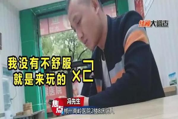 英雄联盟IG和SKT大比拼，选手数据深入对比，近日巅峰对决_9929云桌面