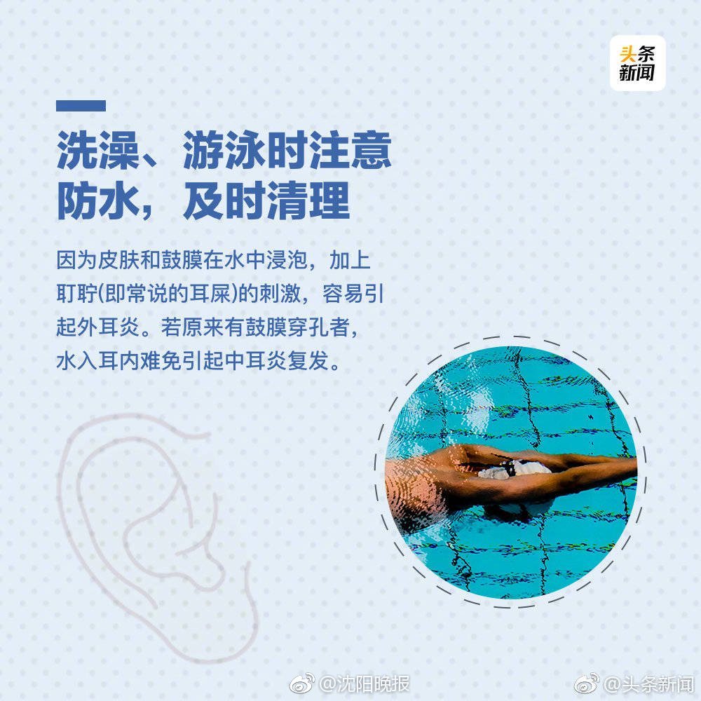 市场需求倒逼光伏行业升级 汉能不怕“倒春寒”