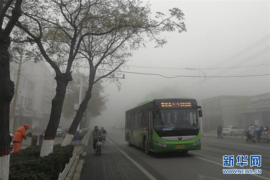 央行：被选用进行相关新技术的研究