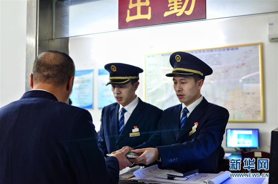 "昶洧"你会读吗?造电动车了_腾讯云服务器