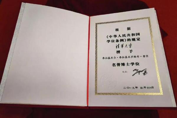 专家:国产芯片的发展要打造自己的生态体系_CN2服务器新手教程