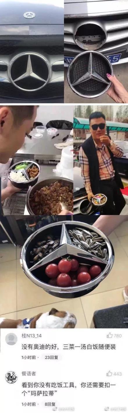 浙江一岁女童眼睛被戳穿,这东西你家也有!父母肠子都悔青了_挂机宝加速器