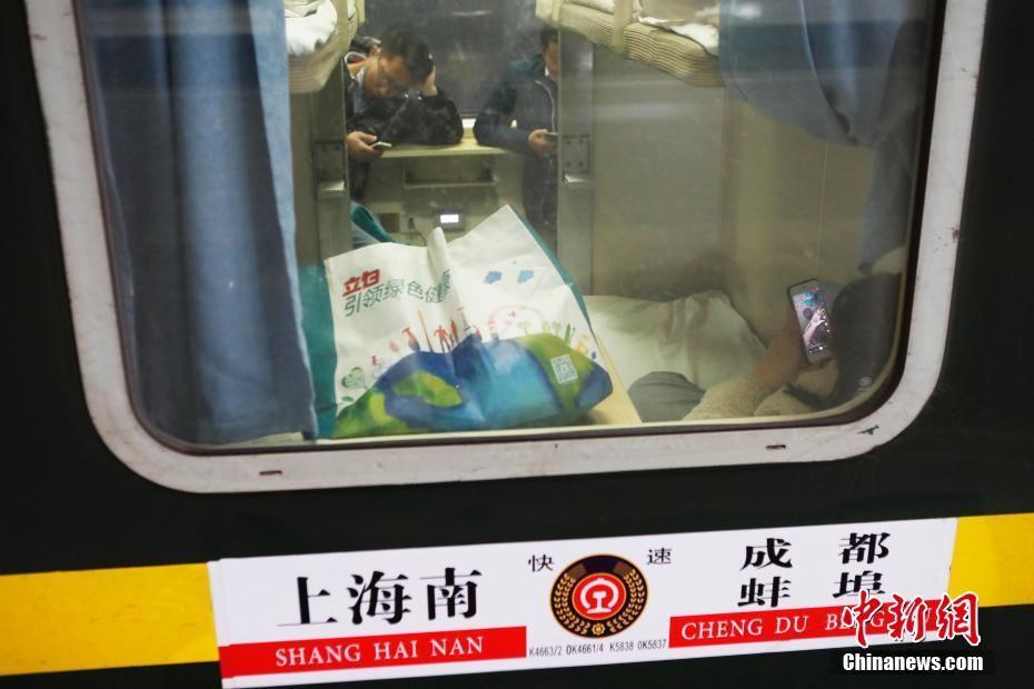 A域名怎么跳转到B域名_9929跨境电商