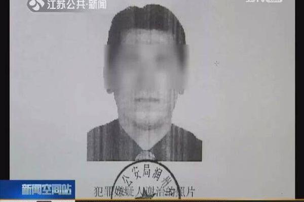 海南通报“医院售假宫颈癌疫苗”调查处理进展_香港CN2服务器性价比