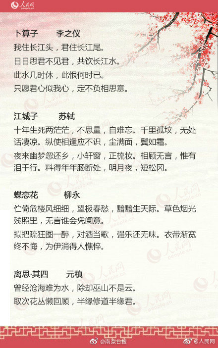 《复联》十年终结！曾经陪伴超级英雄的座驾最全面解读