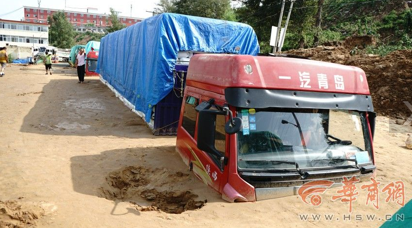 联合国秘书长呼吁国际社会帮助连遭飓风袭击的地区_9929三网优化