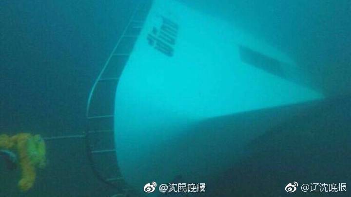 美两艘军舰擅闯台湾海峡 美太平洋舰队发表嚣张声明_9929丢包率