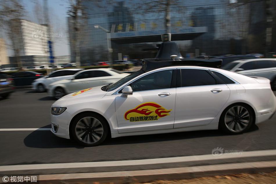 解读习近平主席世园会开幕式重要讲话