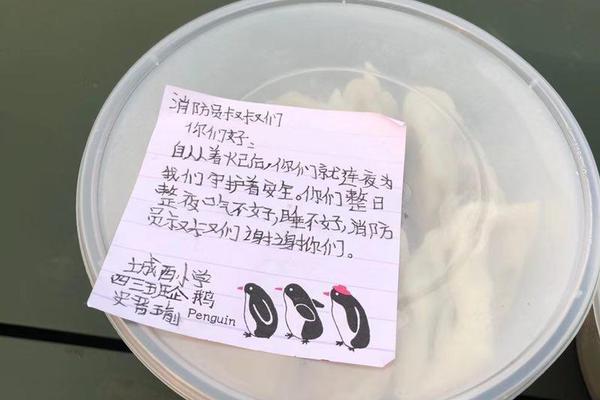 首家妖怪博物馆开馆 汇五千多件妖怪资料_API服务器