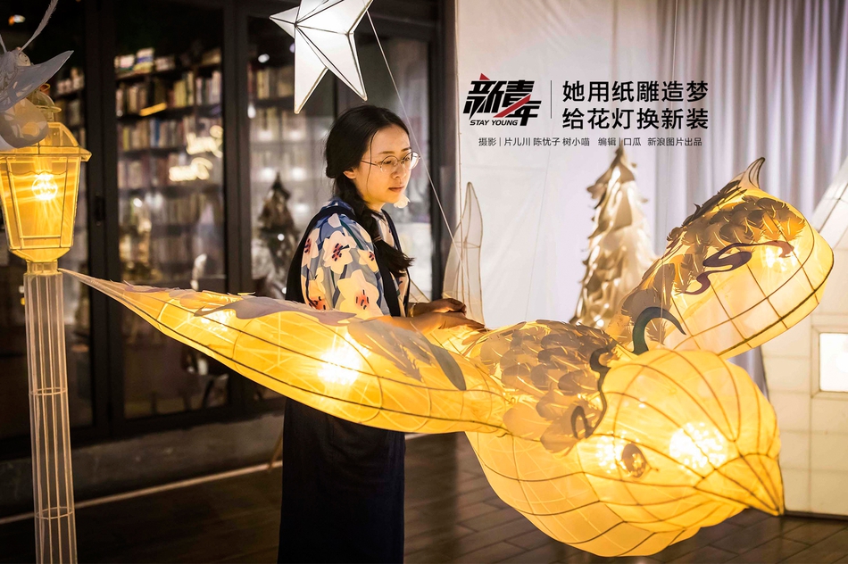 王思聪质押大连合兴投资157.2万股股权
