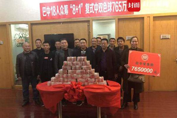 2600枚东风快递 不够中国一次用？美：80枚都不敢签收_挂机宝怎么用