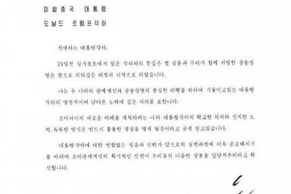 不捐了？法国多地地方政府撤回给巴黎圣母院的捐款_CN2服务器独享IP