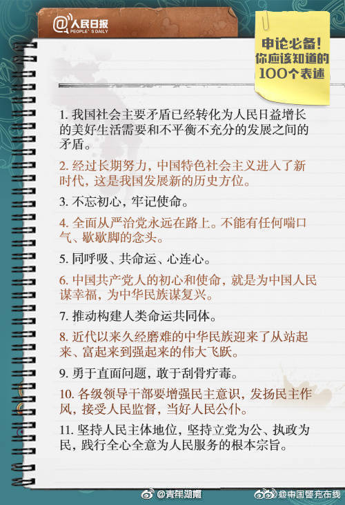 租用的云服务器配置可以升级吗_CN2服务器适合做什么