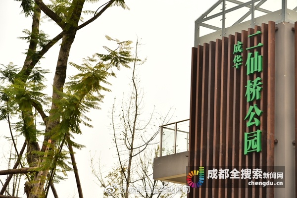 北京发布大风蓝警 阵风8级有扬沙