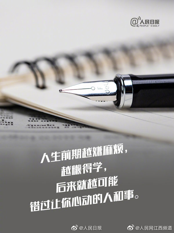 海南官方确认博鳌银丰康养医院违法接种宫颈癌疫苗_9929网络架构