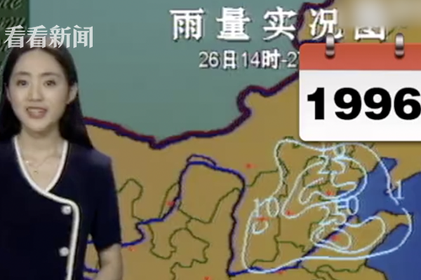 中国拒收洋垃圾后，欧美转向东南亚，东南亚国家集体怒了_云服务器哪家好